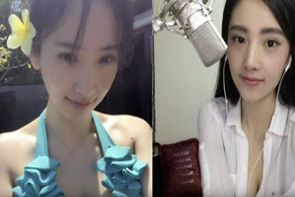 斗鱼TV绿播高素质美女祖祖小姨妈下海土豪收费房直播大尺度诱惑