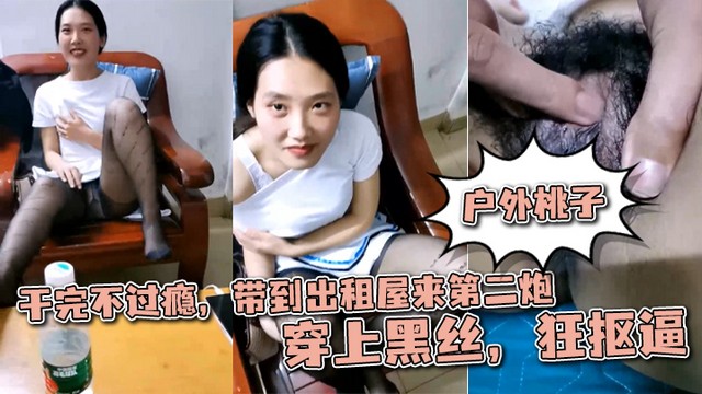 【学校草逼】半夜驱车学校门口操逼户外