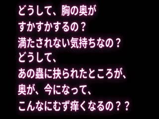 [nichejan]_人妻美咲と白昼の色魔_前編_後編