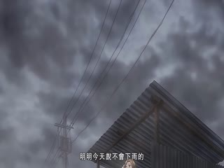 蕾卡乃華麗且我的女王_4