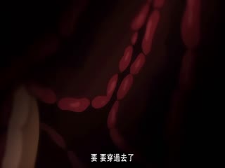 肛門狂熱宅男與超級愛肛門自慰的大小姐_～奇跡的匹配～_1