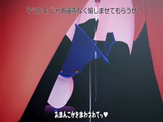 [poko●●●の性癖ひろば]_アコのNTRごっこ