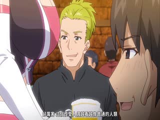 諾特・色情精靈・尤莉！_1