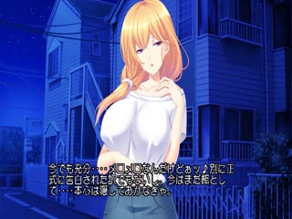 [WORLDPG_ANIMATION]_新入社員は元AV女優〜ドMな彼女は淫らに堕ちていく〜_PLAY_MOVIE